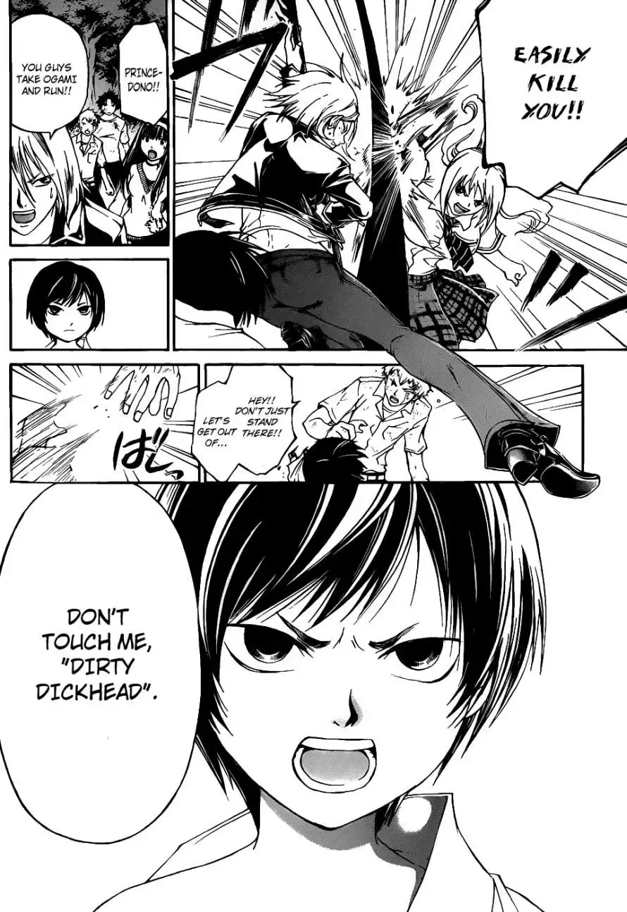 Code: Breaker Chapter 120 2